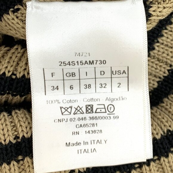 Dior Dark brown logo striped cotton short-sleeve knit top - Picture 8 of 9